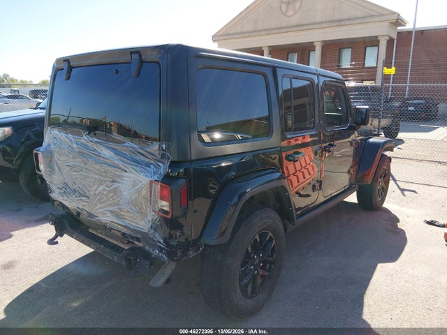 2023 Jeep Wrangler 4-door Freedom 4x4 მანქანა იყიდება აუქციონზე, vin: 1C4HJXDG5PW582233, აუქციონის ნომერი: 46272395