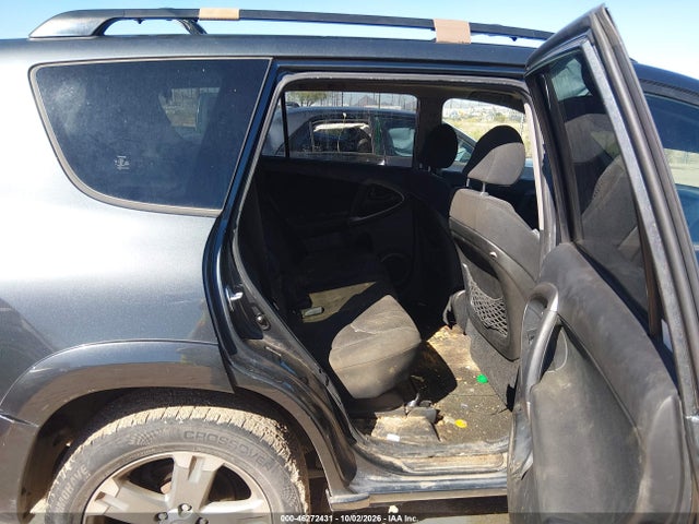 2008 Toyota Rav4 Sport V6 მანქანა იყიდება აუქციონზე, vin: JTMZK32V186010606, აუქციონის ნომერი: 46272431
