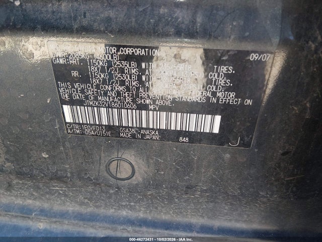 2008 Toyota Rav4 Sport V6 მანქანა იყიდება აუქციონზე, vin: JTMZK32V186010606, აუქციონის ნომერი: 46272431