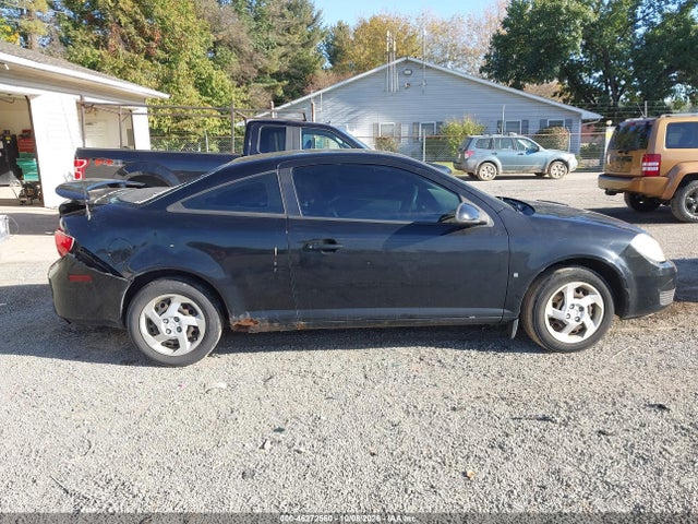 Aukcja sprzedaży 2007 Pontiac G5, vin: 1G2AL15FX77374846, numer aukcji: 46272560