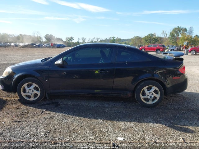 Aukcja sprzedaży 2007 Pontiac G5, vin: 1G2AL15FX77374846, numer aukcji: 46272560