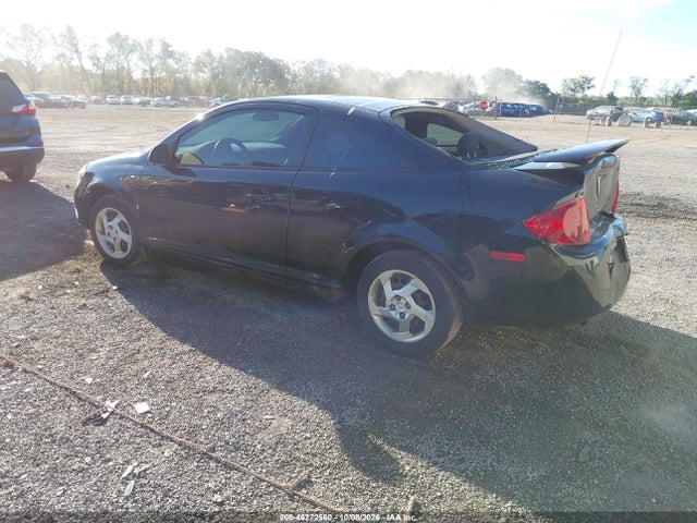 Aukcja sprzedaży 2007 Pontiac G5, vin: 1G2AL15FX77374846, numer aukcji: 46272560