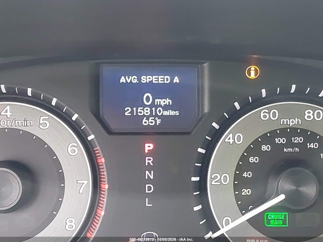 2014 Honda Odyssey Touring/touring Elite მანქანა იყიდება აუქციონზე, vin: 5FNRL5H94EB131231, აუქციონის ნომერი: 46272612