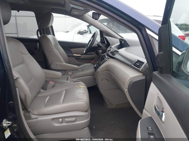 2014 Honda Odyssey Touring/touring Elite მანქანა იყიდება აუქციონზე, vin: 5FNRL5H94EB131231, აუქციონის ნომერი: 46272612