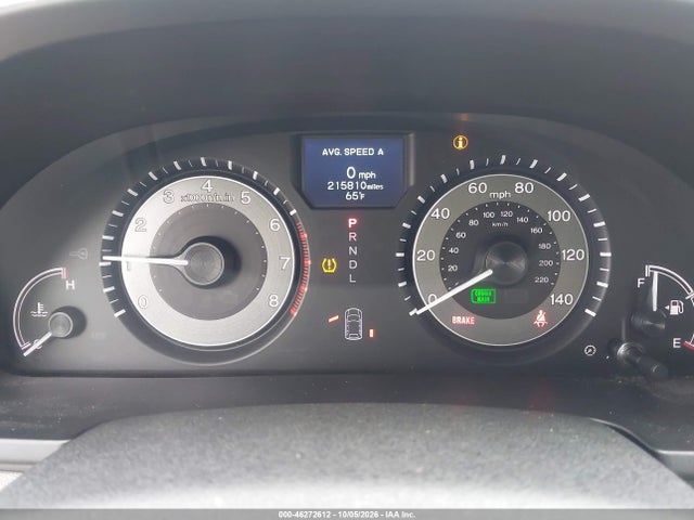 2014 Honda Odyssey Touring/touring Elite მანქანა იყიდება აუქციონზე, vin: 5FNRL5H94EB131231, აუქციონის ნომერი: 46272612