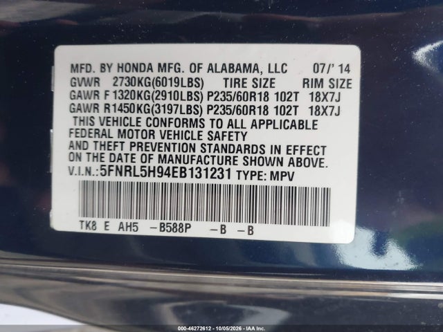 2014 Honda Odyssey Touring/touring Elite მანქანა იყიდება აუქციონზე, vin: 5FNRL5H94EB131231, აუქციონის ნომერი: 46272612