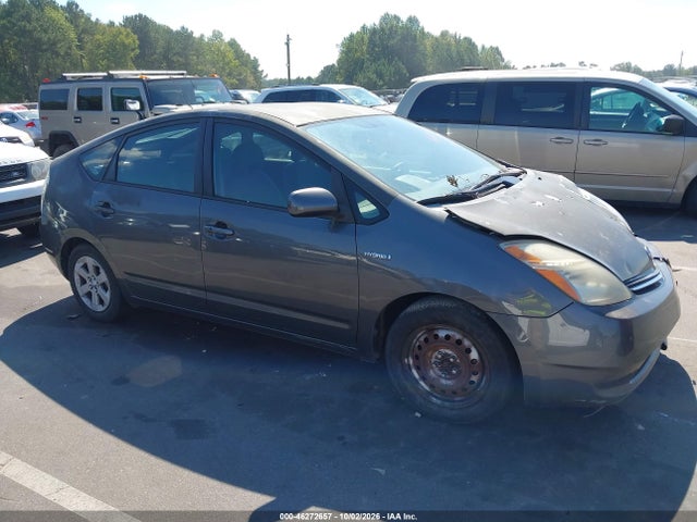 Продажа на аукционе авто 2009 Toyota Prius, vin: JTDKB20U393474697, номер лота: 46272657