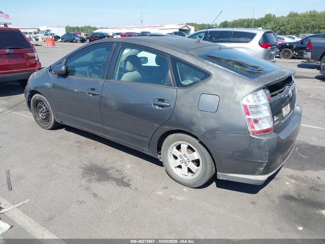 Продажа на аукционе авто 2009 Toyota Prius, vin: JTDKB20U393474697, номер лота: 46272657