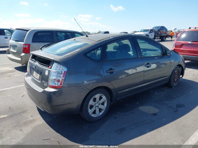 Продажа на аукционе авто 2009 Toyota Prius, vin: JTDKB20U393474697, номер лота: 46272657