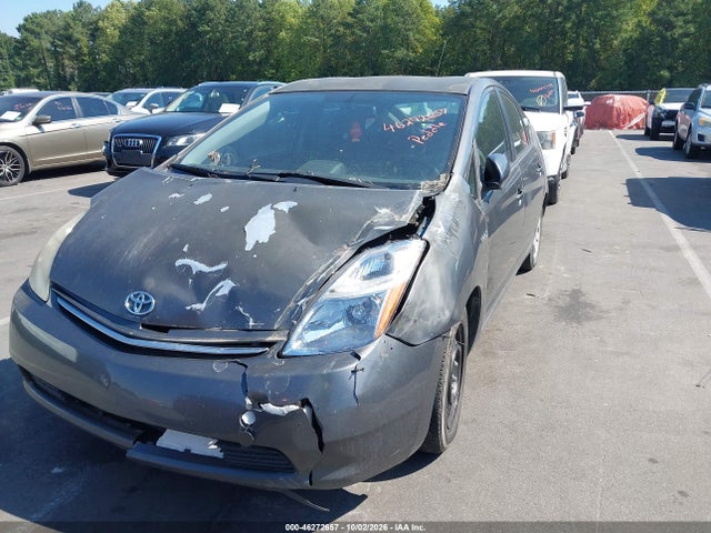 Продажа на аукционе авто 2009 Toyota Prius, vin: JTDKB20U393474697, номер лота: 46272657