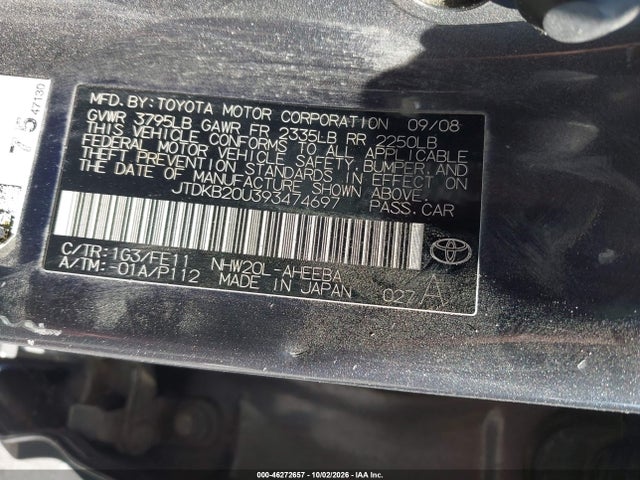 Продажа на аукционе авто 2009 Toyota Prius, vin: JTDKB20U393474697, номер лота: 46272657