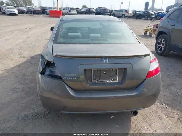 Продаж на аукціоні авто 2006 Honda Civic Ex, vin: 2HGFG12876H519020, номер лоту: 46272658