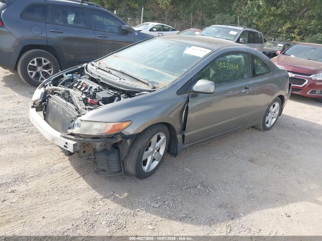 Продаж на аукціоні авто 2006 Honda Civic Ex, vin: 2HGFG12876H519020, номер лоту: 46272658