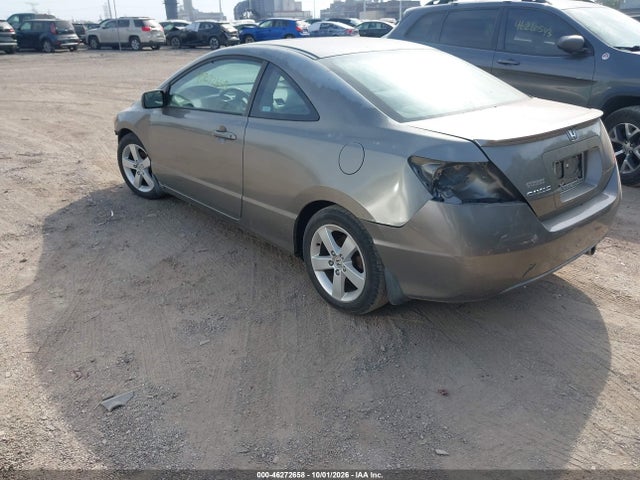Продаж на аукціоні авто 2006 Honda Civic Ex, vin: 2HGFG12876H519020, номер лоту: 46272658