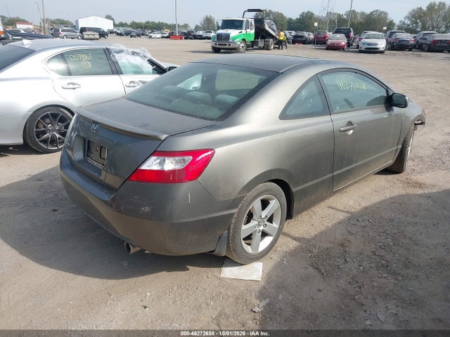 Продаж на аукціоні авто 2006 Honda Civic Ex, vin: 2HGFG12876H519020, номер лоту: 46272658
