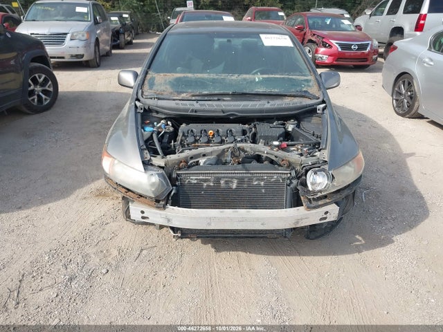 Продаж на аукціоні авто 2006 Honda Civic Ex, vin: 2HGFG12876H519020, номер лоту: 46272658