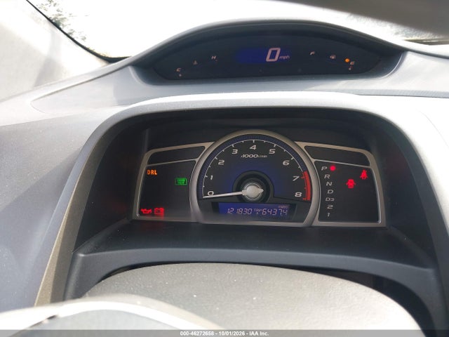 Продаж на аукціоні авто 2006 Honda Civic Ex, vin: 2HGFG12876H519020, номер лоту: 46272658