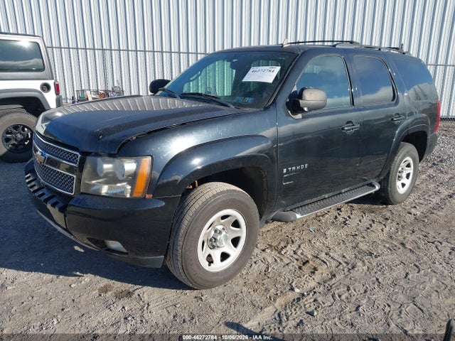 46272784 :رقم المزاد ، 1GNFK23069R129811 vin ، 2009 Chevrolet Tahoe Lt2 مزاد بيع