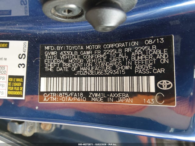 2014 Toyota Prius V Three მანქანა იყიდება აუქციონზე, vin: JTDZN3EU6E3293415, აუქციონის ნომერი: 46272871