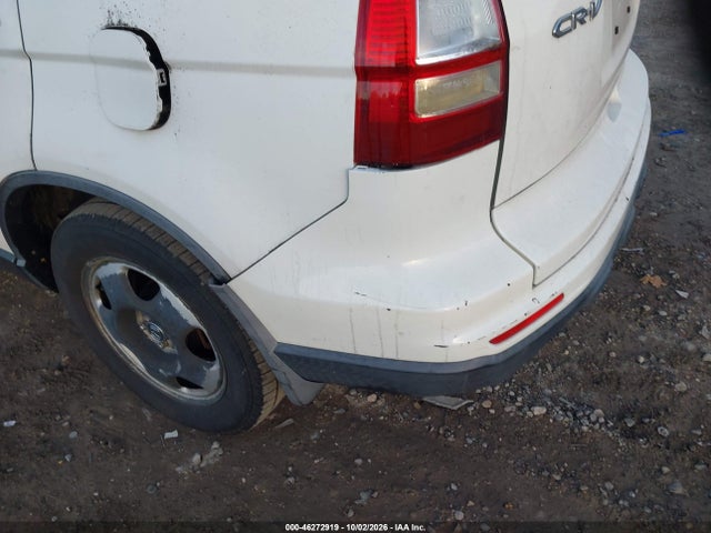 Продаж на аукціоні авто 2010 Honda Cr-v Lx, vin: JHLRE3H30AC010054, номер лоту: 46272919