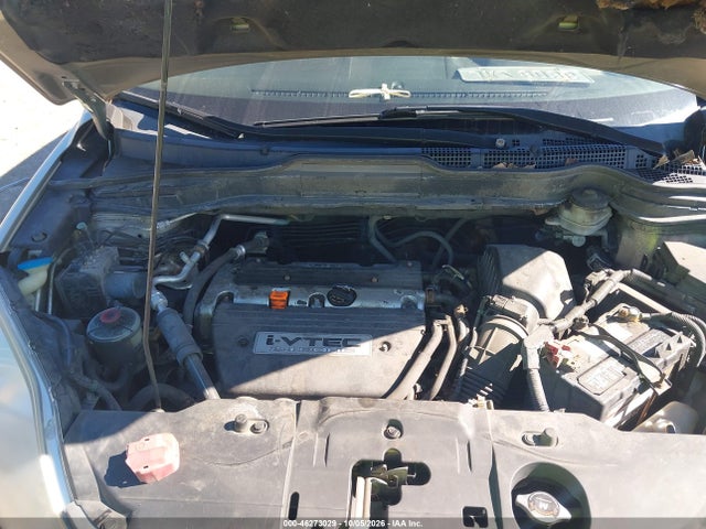 2007 Honda Cr-v Ex მანქანა იყიდება აუქციონზე, vin: JHLRE485X7C004827, აუქციონის ნომერი: 46273029