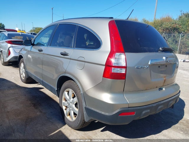 2007 Honda Cr-v Ex მანქანა იყიდება აუქციონზე, vin: JHLRE485X7C004827, აუქციონის ნომერი: 46273029