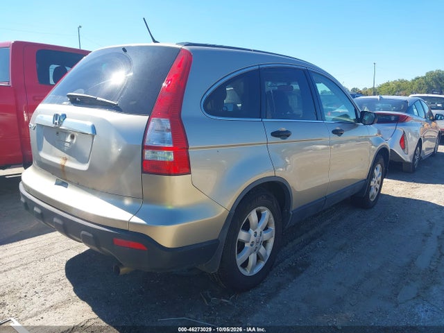 2007 Honda Cr-v Ex მანქანა იყიდება აუქციონზე, vin: JHLRE485X7C004827, აუქციონის ნომერი: 46273029