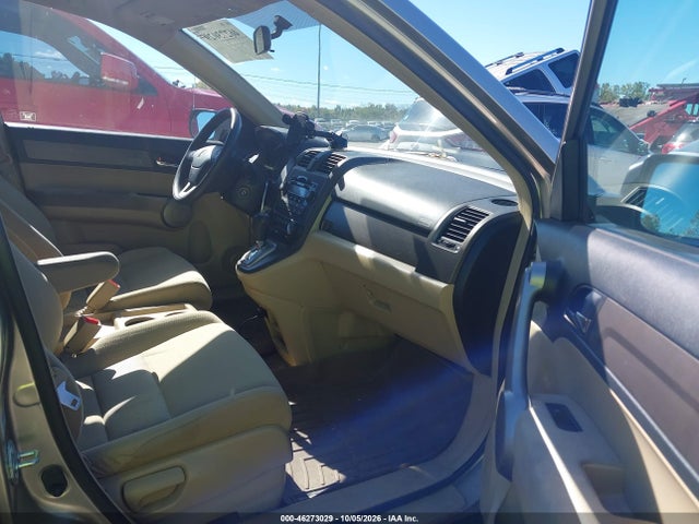 2007 Honda Cr-v Ex მანქანა იყიდება აუქციონზე, vin: JHLRE485X7C004827, აუქციონის ნომერი: 46273029