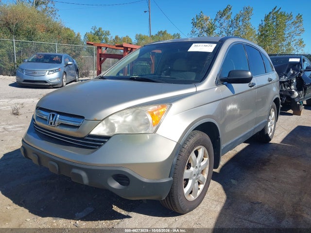 2007 Honda Cr-v Ex მანქანა იყიდება აუქციონზე, vin: JHLRE485X7C004827, აუქციონის ნომერი: 46273029