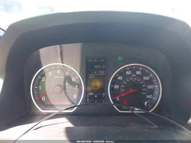 2007 Honda Cr-v Ex მანქანა იყიდება აუქციონზე, vin: JHLRE485X7C004827, აუქციონის ნომერი: 46273029