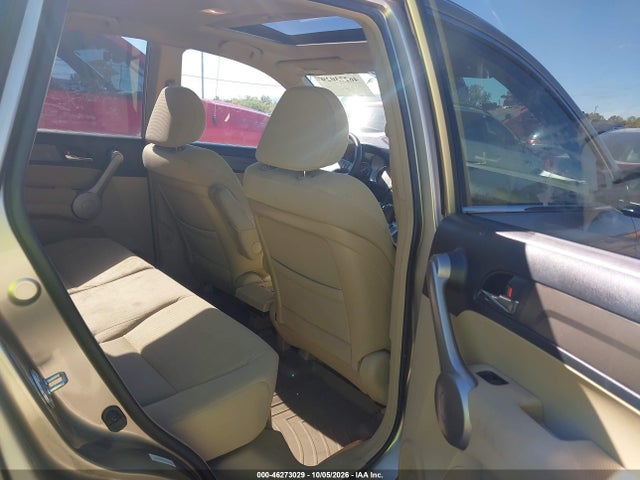2007 Honda Cr-v Ex მანქანა იყიდება აუქციონზე, vin: JHLRE485X7C004827, აუქციონის ნომერი: 46273029