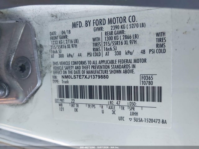 NM0LS7E7XJ1379880 Ford Transit Connect Xl
