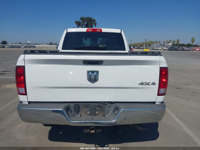2017 Ram 1500 St მანქანა იყიდება აუქციონზე, vin: 1C6RR7FM0HS530007, აუქციონის ნომერი: 46273509