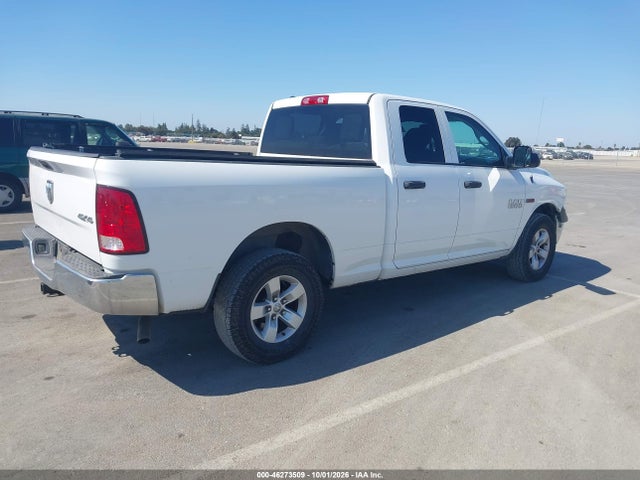 2017 Ram 1500 St მანქანა იყიდება აუქციონზე, vin: 1C6RR7FM0HS530007, აუქციონის ნომერი: 46273509