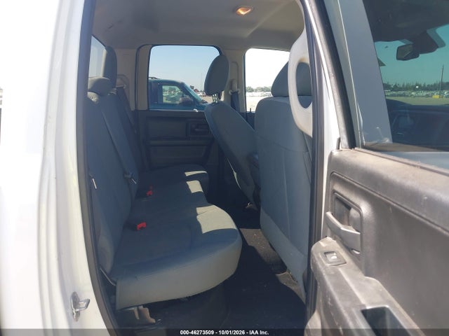 2017 Ram 1500 St მანქანა იყიდება აუქციონზე, vin: 1C6RR7FM0HS530007, აუქციონის ნომერი: 46273509