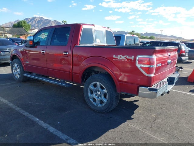 2013 Ford F-150 Lariat მანქანა იყიდება აუქციონზე, vin: 1FTFW1ET9DFB37510, აუქციონის ნომერი: 46273546