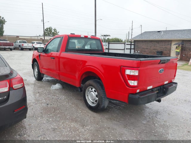 Продажа на аукционе авто 2022 Ford F-150 Xl, vin: 1FTMF1CBXNKE05345, номер лота: 46273599