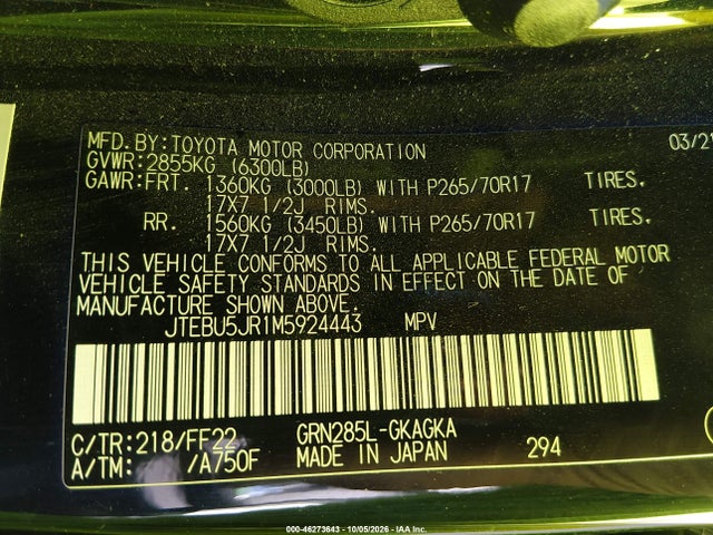 2021 Toyota 4runner Trail Special Edition მანქანა იყიდება აუქციონზე, vin: JTEBU5JR1M5924443, აუქციონის ნომერი: 46273643