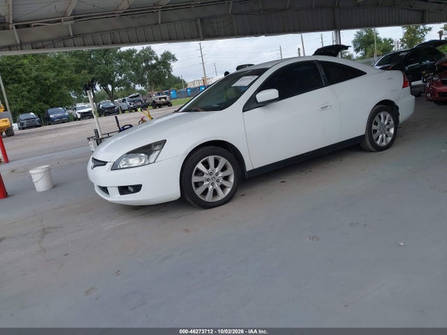2004 Honda Accord 2.4 Lx მანქანა იყიდება აუქციონზე, vin: 1HGCM72254A007620, აუქციონის ნომერი: 46273712