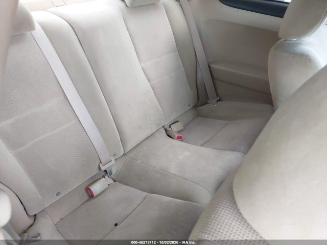 2004 Honda Accord 2.4 Lx მანქანა იყიდება აუქციონზე, vin: 1HGCM72254A007620, აუქციონის ნომერი: 46273712