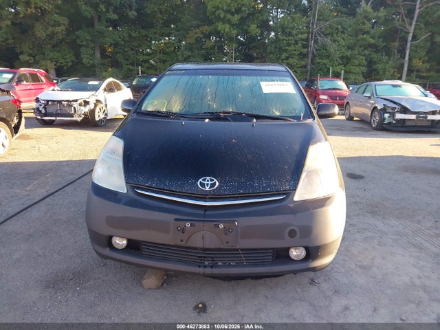 2008 Toyota Prius მანქანა იყიდება აუქციონზე, vin: JTDKB20U883399784, აუქციონის ნომერი: 46273883