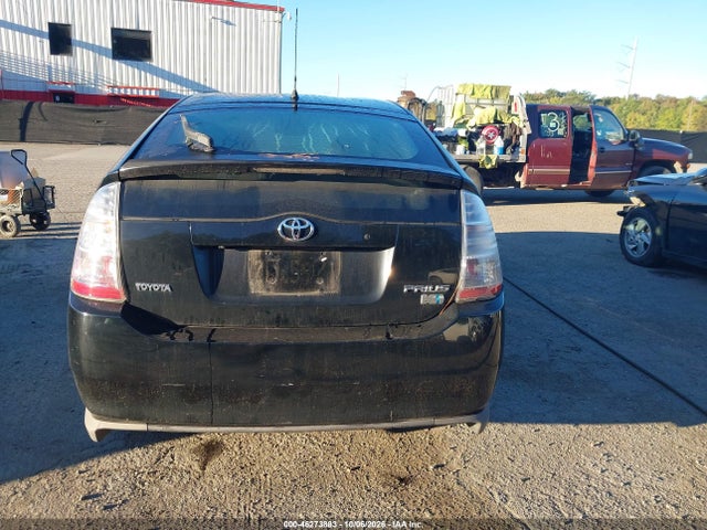 2008 Toyota Prius მანქანა იყიდება აუქციონზე, vin: JTDKB20U883399784, აუქციონის ნომერი: 46273883