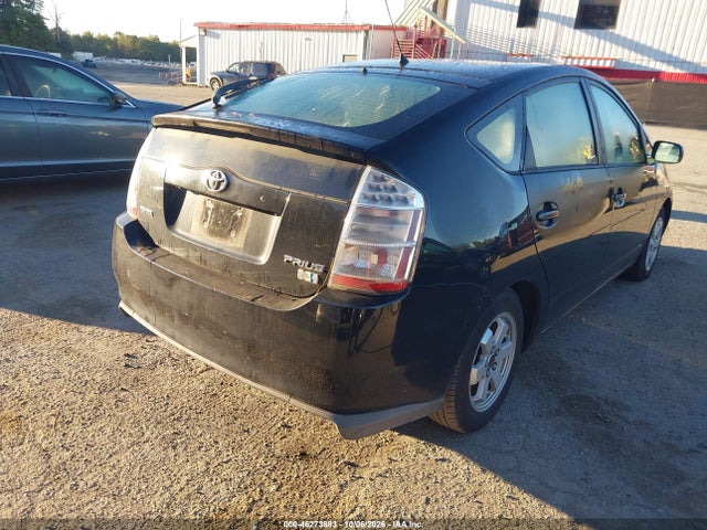 2008 Toyota Prius მანქანა იყიდება აუქციონზე, vin: JTDKB20U883399784, აუქციონის ნომერი: 46273883