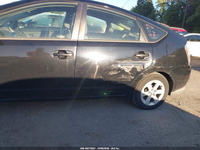 2008 Toyota Prius მანქანა იყიდება აუქციონზე, vin: JTDKB20U883399784, აუქციონის ნომერი: 46273883