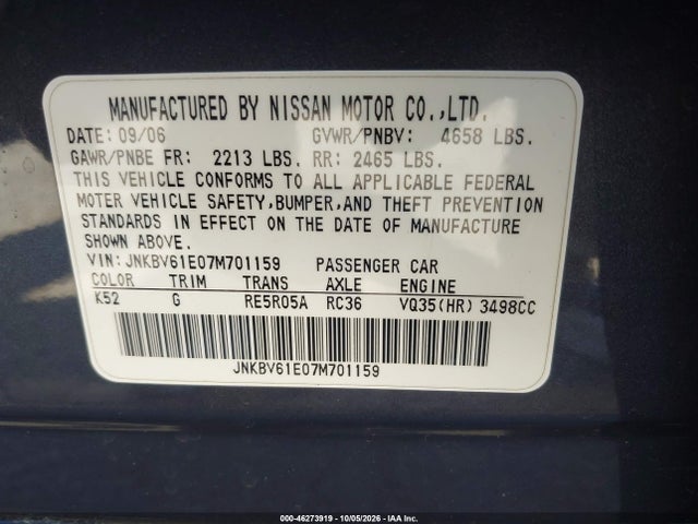 46273919 :رقم المزاد ، JNKBV61E07M701159 vin ، 2007 Infiniti G35 Journey مزاد بيع