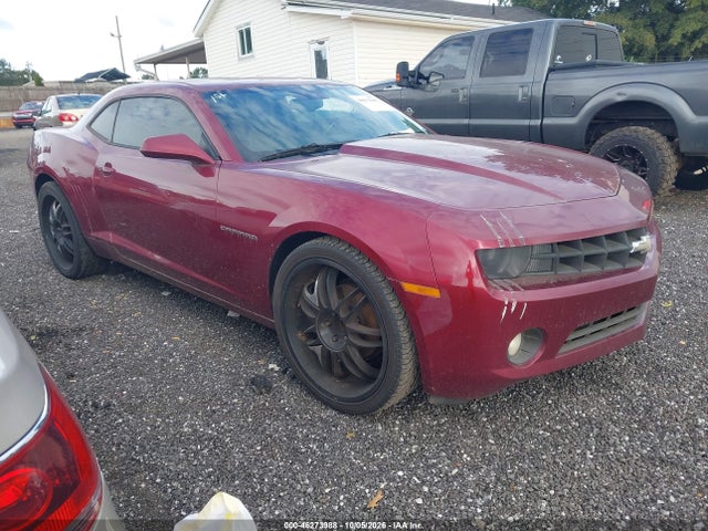 Aukcja sprzedaży 2010 Chevrolet Camaro 2lt, vin: 2G1FC1EV8A9221938, numer aukcji: 46273988