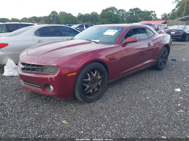 Aukcja sprzedaży 2010 Chevrolet Camaro 2lt, vin: 2G1FC1EV8A9221938, numer aukcji: 46273988