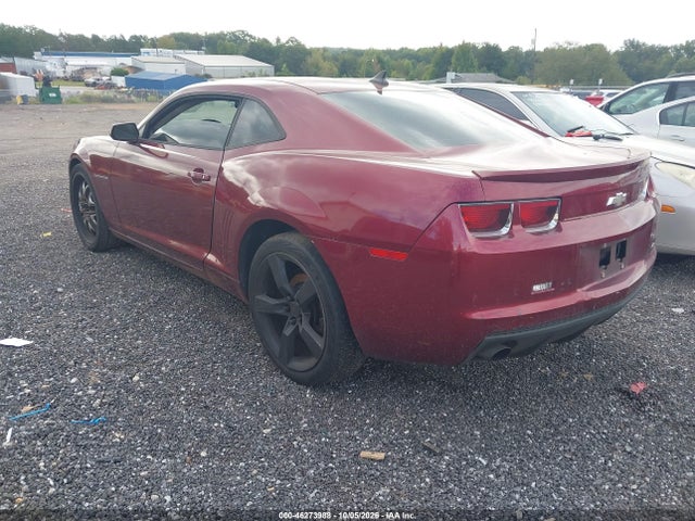 Aukcja sprzedaży 2010 Chevrolet Camaro 2lt, vin: 2G1FC1EV8A9221938, numer aukcji: 46273988
