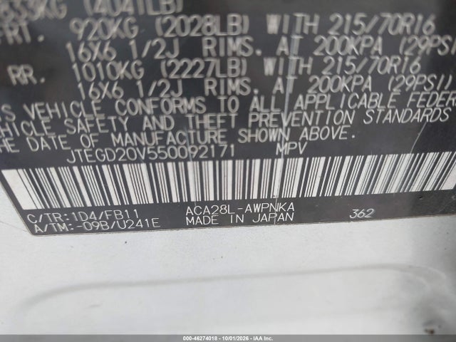 46274018 :رقم المزاد ، JTEGD20V550092171 vin ، 2005 Toyota Rav4 مزاد بيع