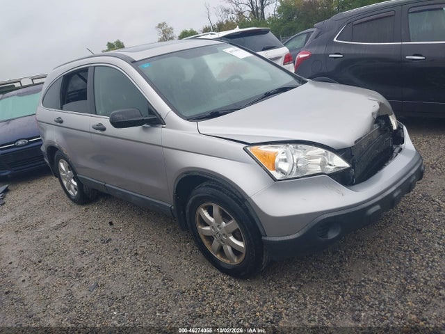 2007 Honda Cr-v Ex მანქანა იყიდება აუქციონზე, vin: JHLRE48567C071330, აუქციონის ნომერი: 46274055